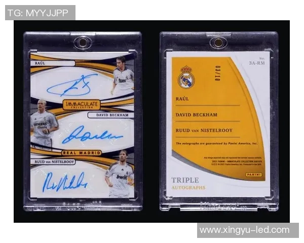 球星卡收藏与鉴赏:探索足球卡片的历史、价值与收藏技巧