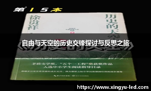 有梦你就来
